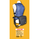 OP水冷服 Bセット（大容量タイプ）