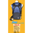 OP水冷服 Aセット（標準タイプ）+リュックベルト