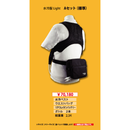 水冷服Light Aセット（標準タイプ）
