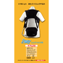 水冷服Light Aセット（標準タイプ）+リュックベルト