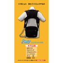 水冷服Light Bセット（大容量タイプ）+リュックベルト