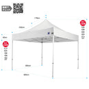 デラックス 3.0×3.0m／4色