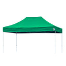 デラックス 3.0×4.5m／4色