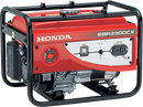 EBR2300CX スタンダード発電機