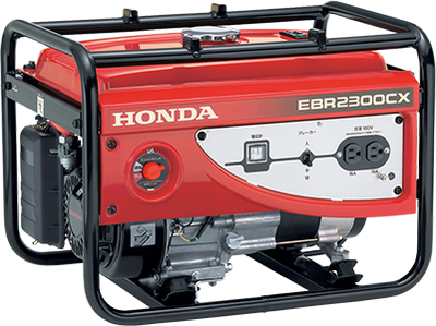 HONDA ホンダ EBR2300CX スタンダード発電機 HONDA ホンダ EBR2300CX スタンダード発電機