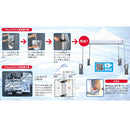 かんたんウェイト（10kgタイプ）