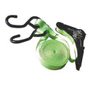 調整式固定ベルト