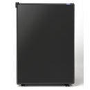 SD90F（76Lモデル） 車載用冷蔵庫 フリースタンディングF