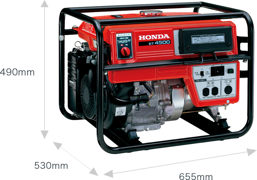 ET4500 三相発電機