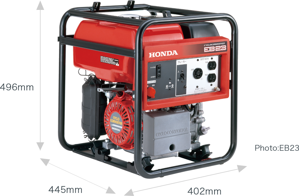 HONDA ホンダ 発電機 EB23 サイクロコンバーター発電機 エンジン発電機 HONDA ホンダ EB23/EB26 サイクロコンバーター搭載発電機