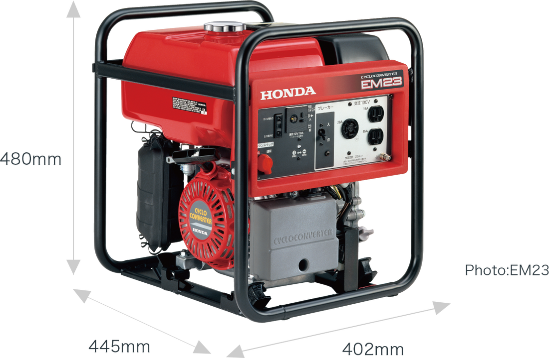 HONDA ホンダ EM23／EM26 サイクロコンバーター搭載発電機
